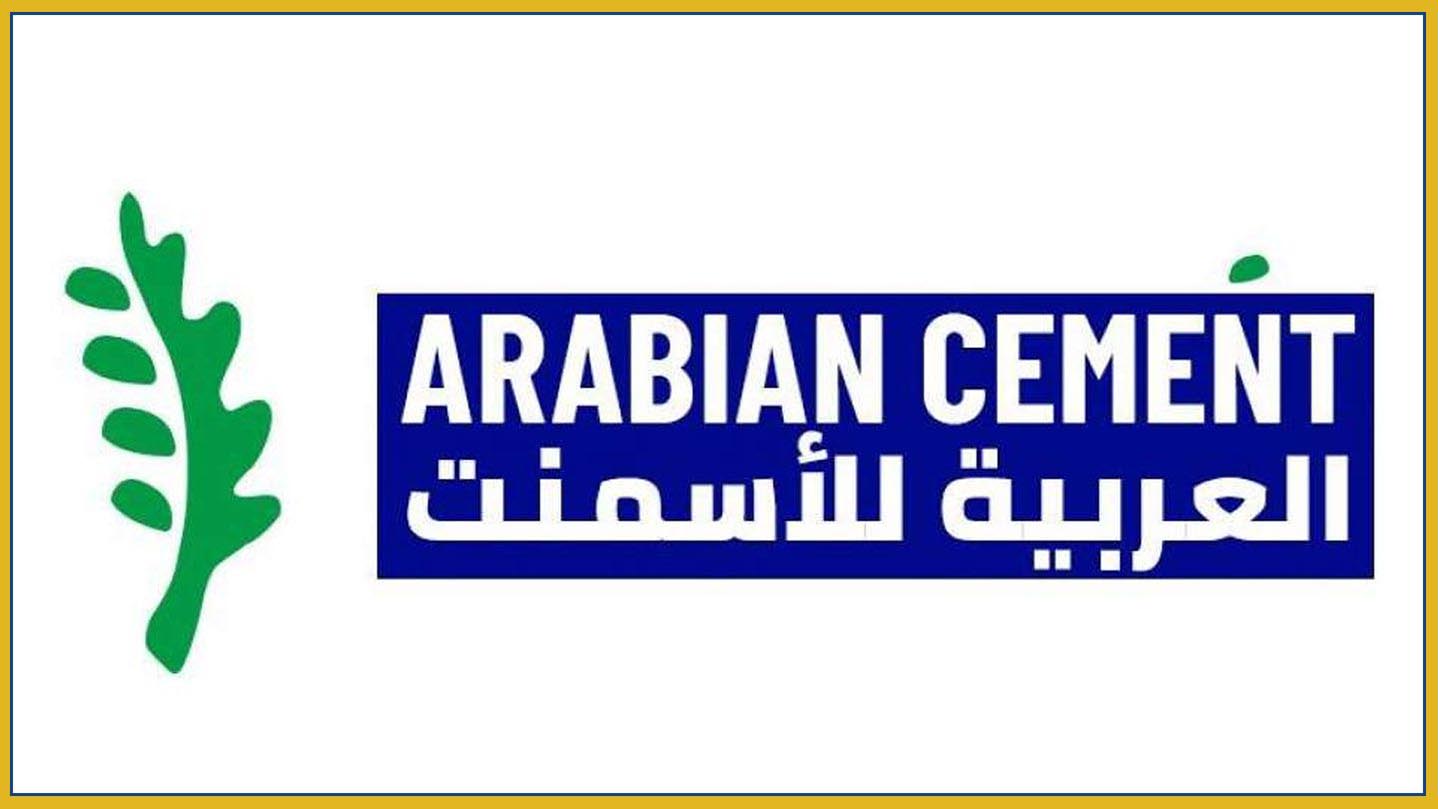 Arabian Cement-Arabian-Cement