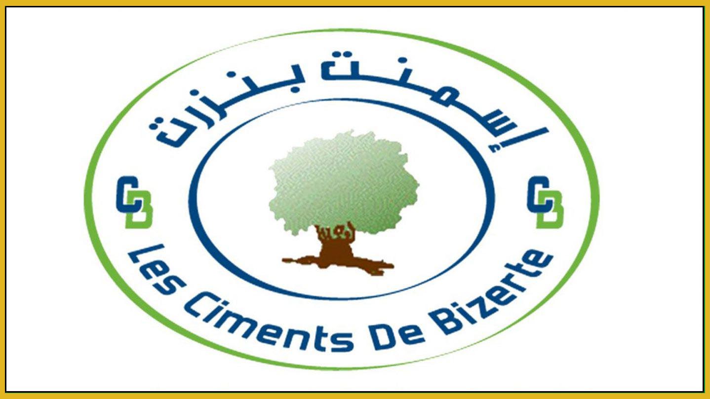 Ciment de Bizerte-Ciment-de-Bizerte
