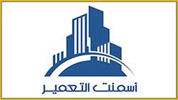 Bmic Assuit Cement-Bmic-Assuit-Cement