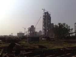 Orissa Cement Limited-Orissa-Cement-Limited-1
